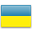 Ukranian